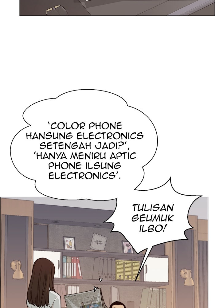 Read The Man chapter 122 image 35 on Lezhin