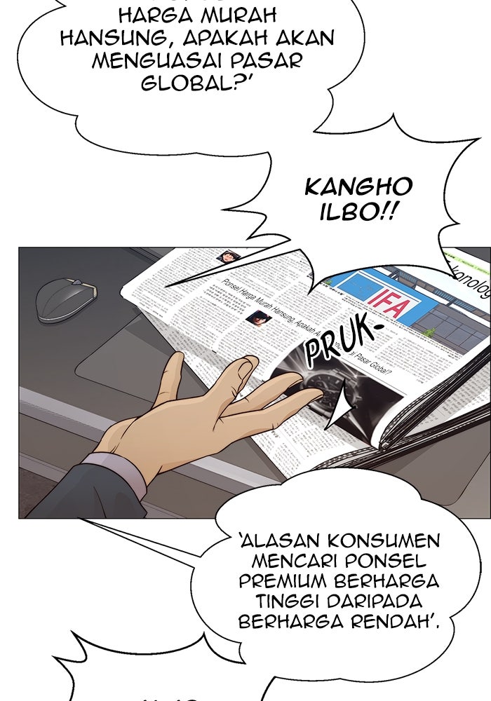 Read The Man chapter 122 image 37 on Lezhin