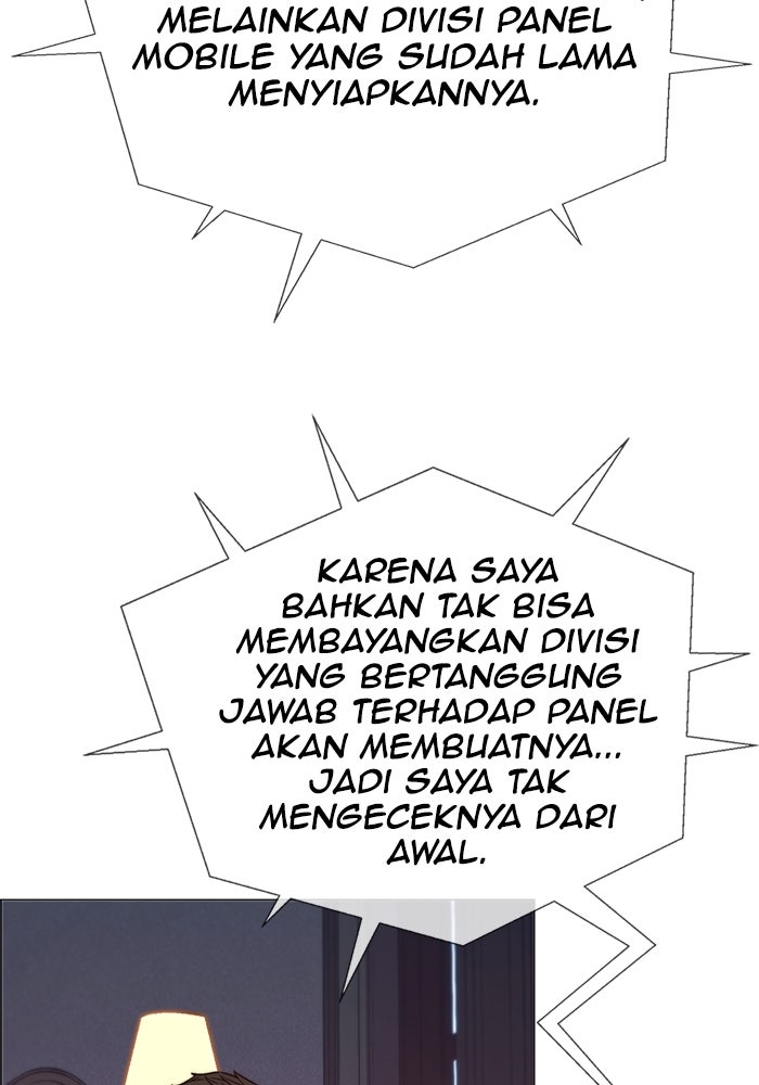 Read The Man chapter 122 image 4 on Lezhin