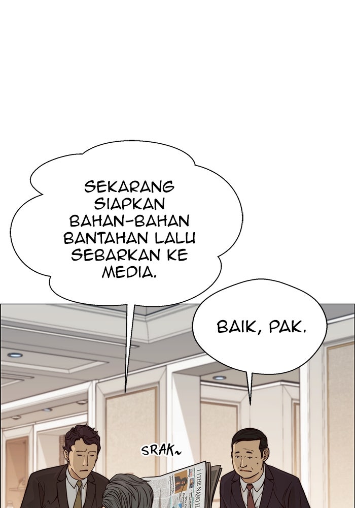 Read The Man chapter 122 image 43 on Lezhin