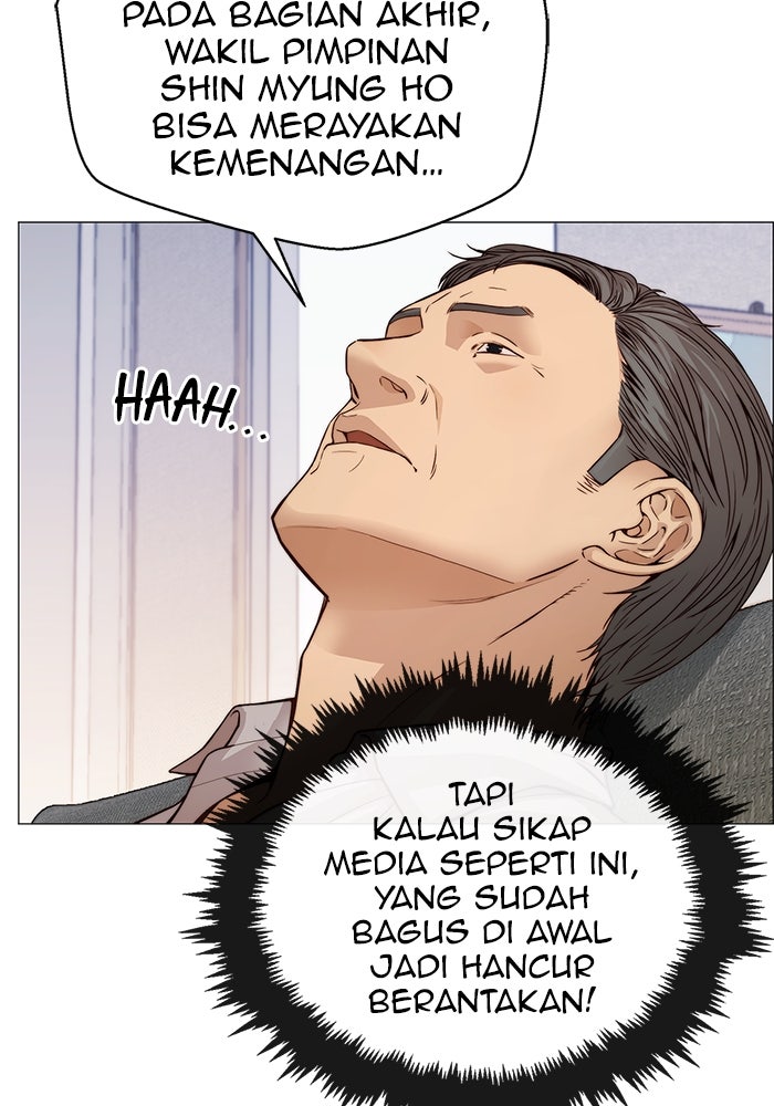 Read The Man chapter 122 image 46 on Lezhin