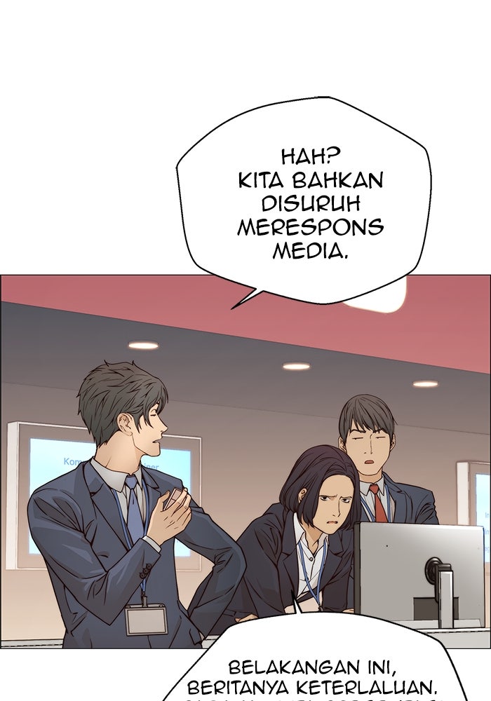 Read The Man chapter 122 image 51 on Lezhin