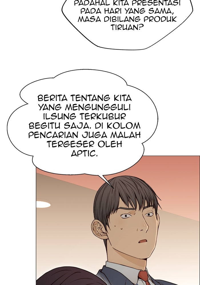 Read The Man chapter 122 image 52 on Lezhin