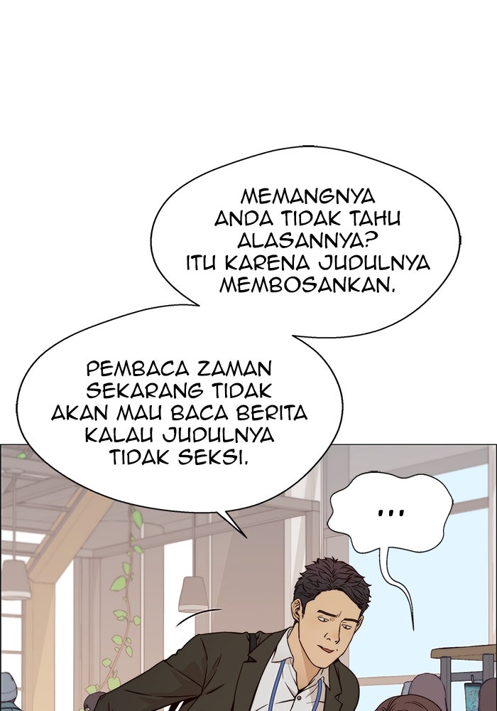Read The Man chapter 122 image 57 on Lezhin