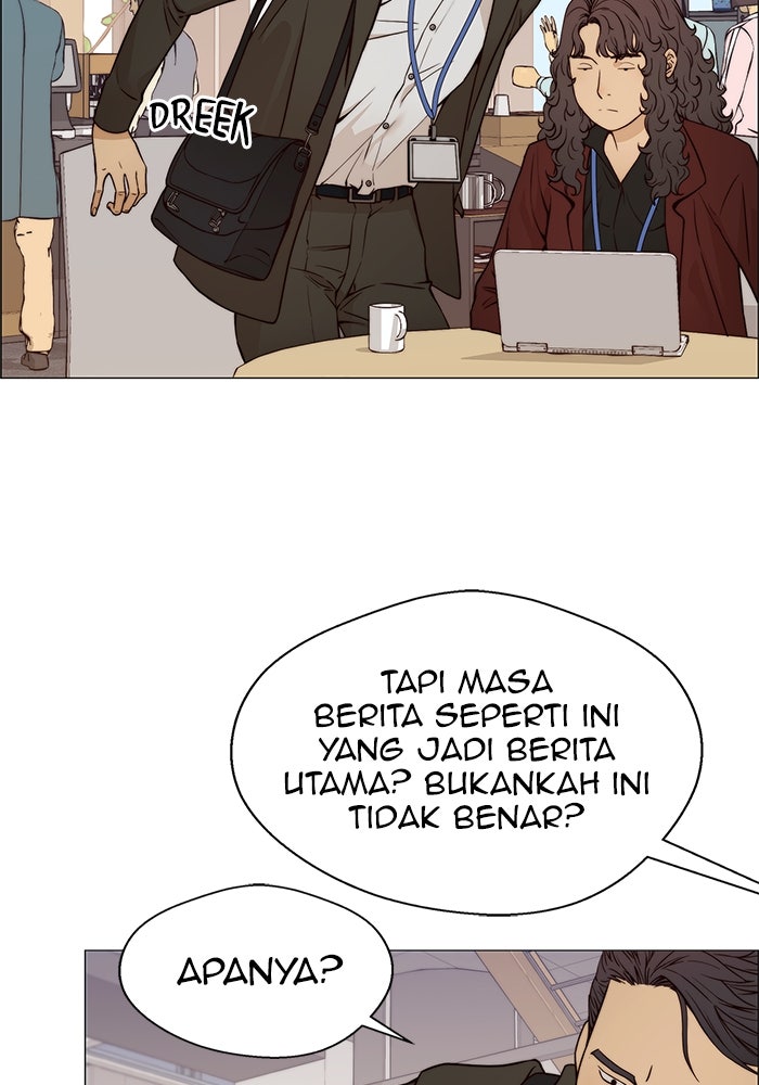 Read The Man chapter 122 image 58 on Lezhin