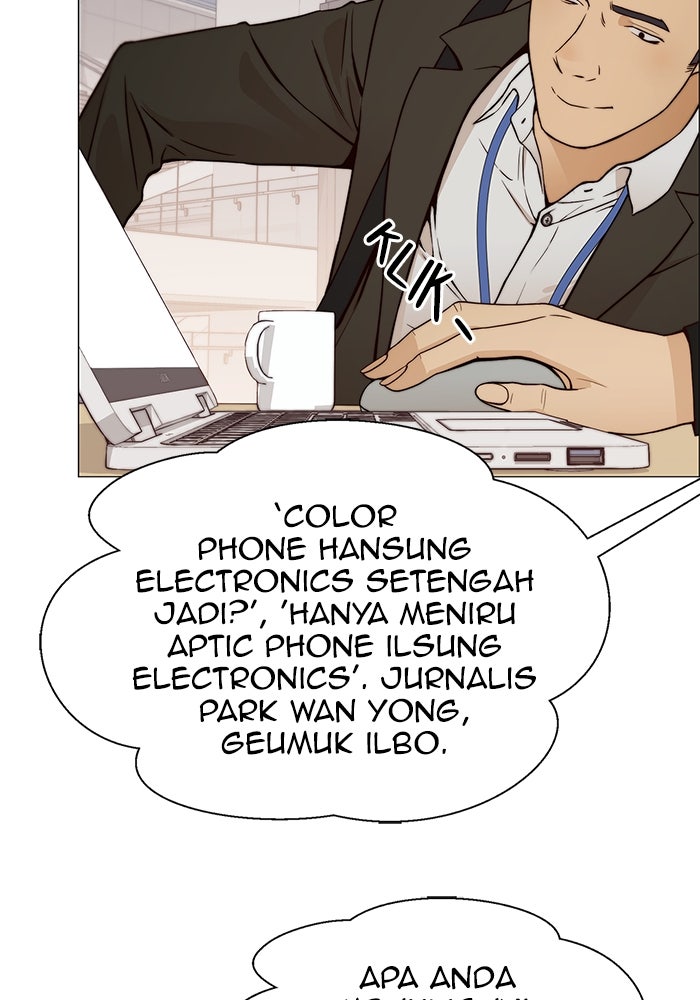 Read The Man chapter 122 image 59 on Lezhin