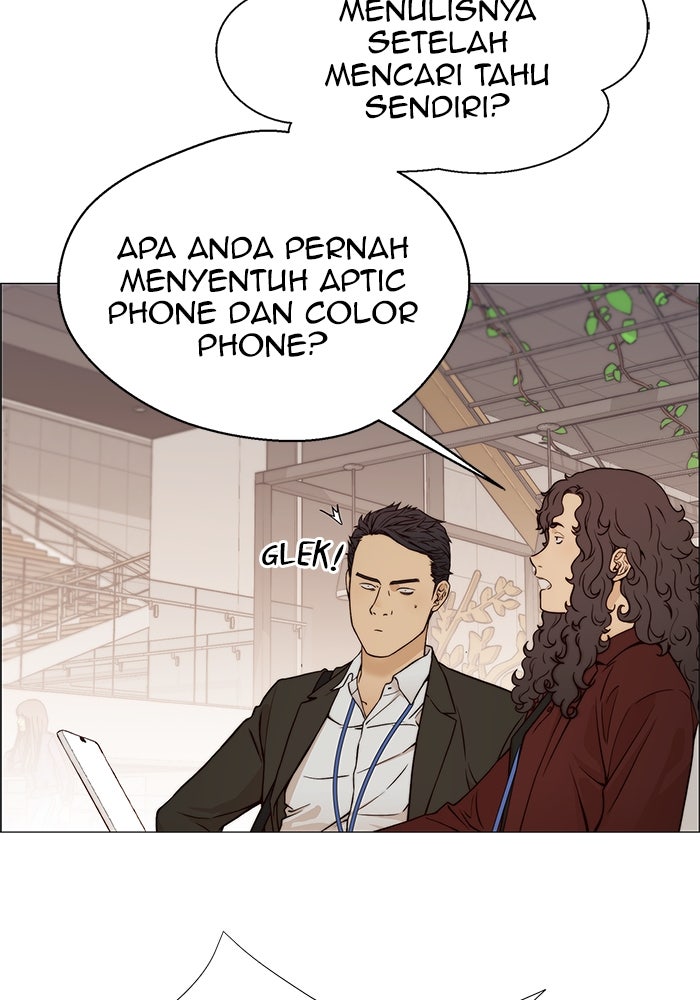Read The Man chapter 122 image 60 on Lezhin