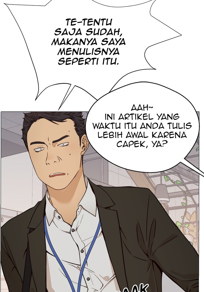 Read The Man chapter 122 image 61 on Lezhin