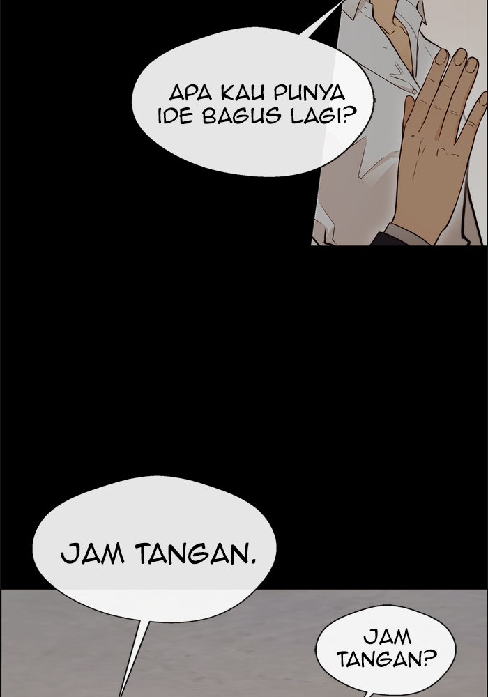 Read The Man chapter 122 image 83 on Lezhin
