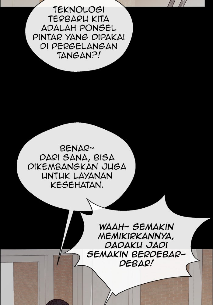 Read The Man chapter 122 image 89 on Lezhin