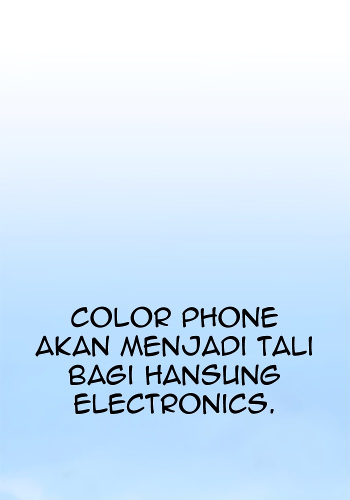 Read The Man chapter 123 image 100 on Lezhin