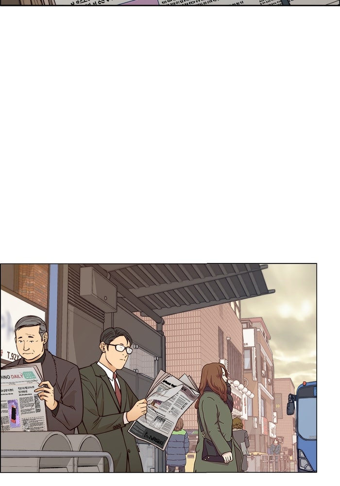 Read The Man chapter 123 image 104 on Lezhin