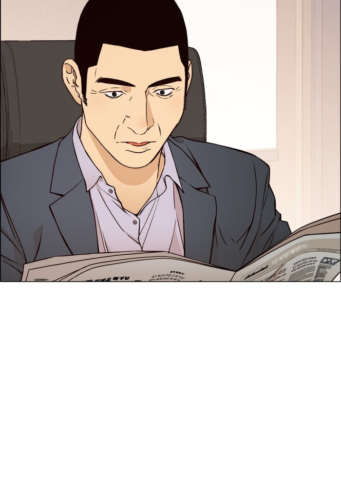 Read The Man chapter 123 image 106 on Lezhin
