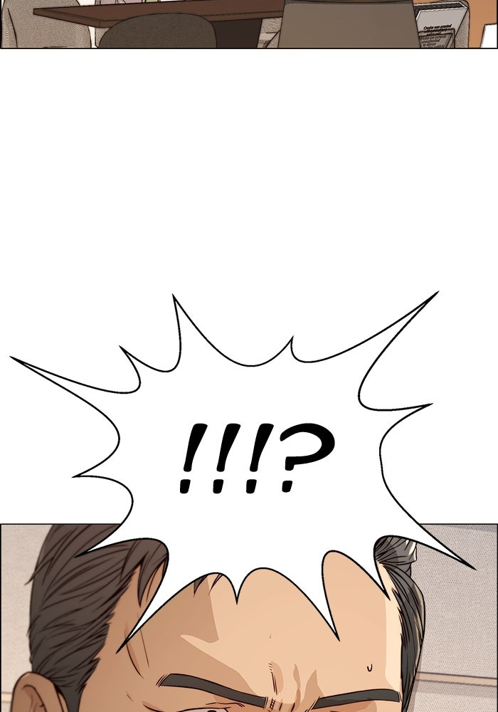 Read The Man chapter 123 image 108 on Lezhin