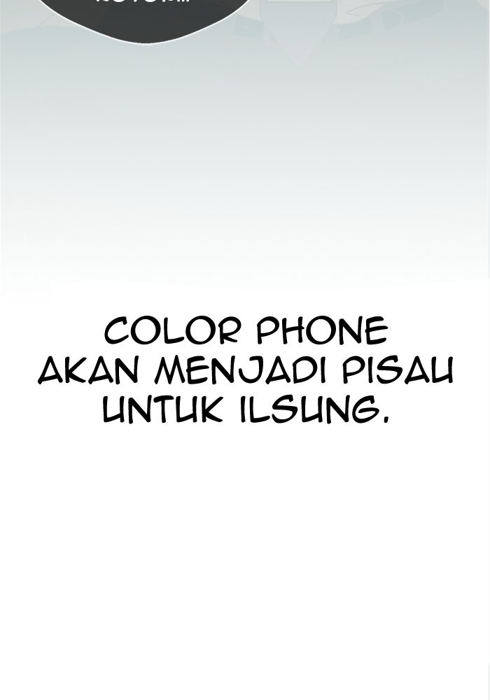 Read The Man chapter 123 image 112 on Lezhin