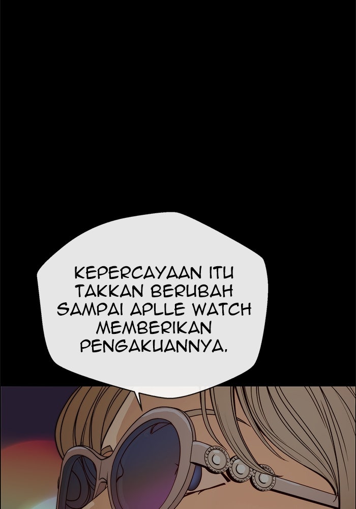 Read The Man chapter 123 image 17 on Lezhin