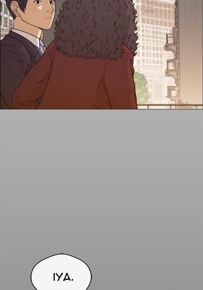 Read The Man chapter 123 image 3 on Lezhin