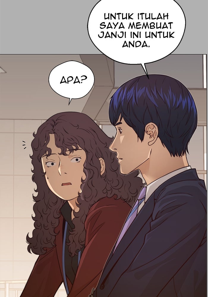 Read The Man chapter 123 image 33 on Lezhin