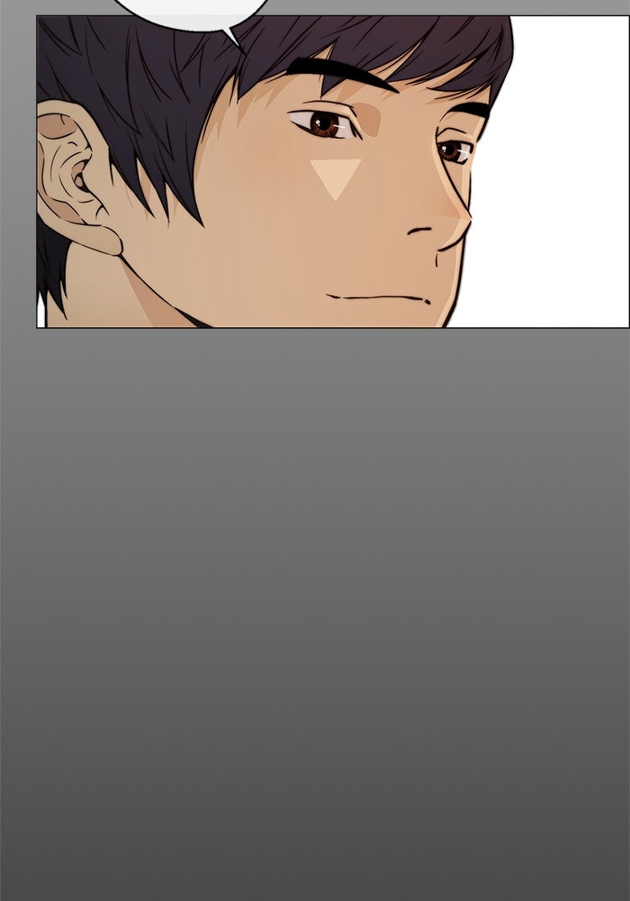 Read The Man chapter 123 image 4 on Lezhin