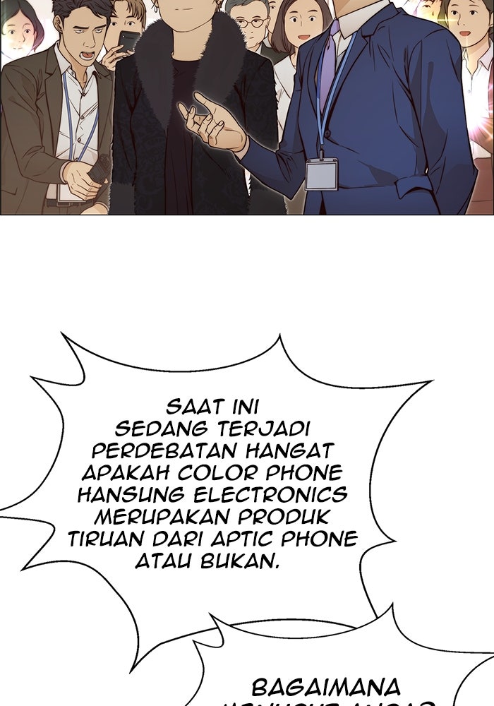 Read The Man chapter 123 image 57 on Lezhin
