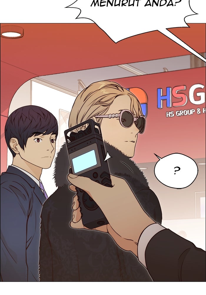Read The Man chapter 123 image 58 on Lezhin