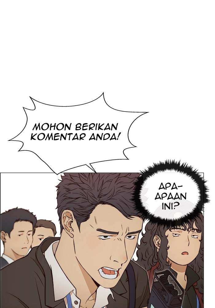Read The Man chapter 123 image 59 on Lezhin