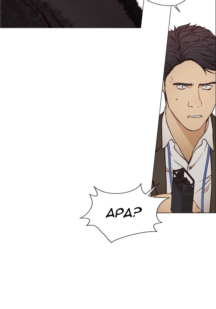 Read The Man chapter 123 image 64 on Lezhin