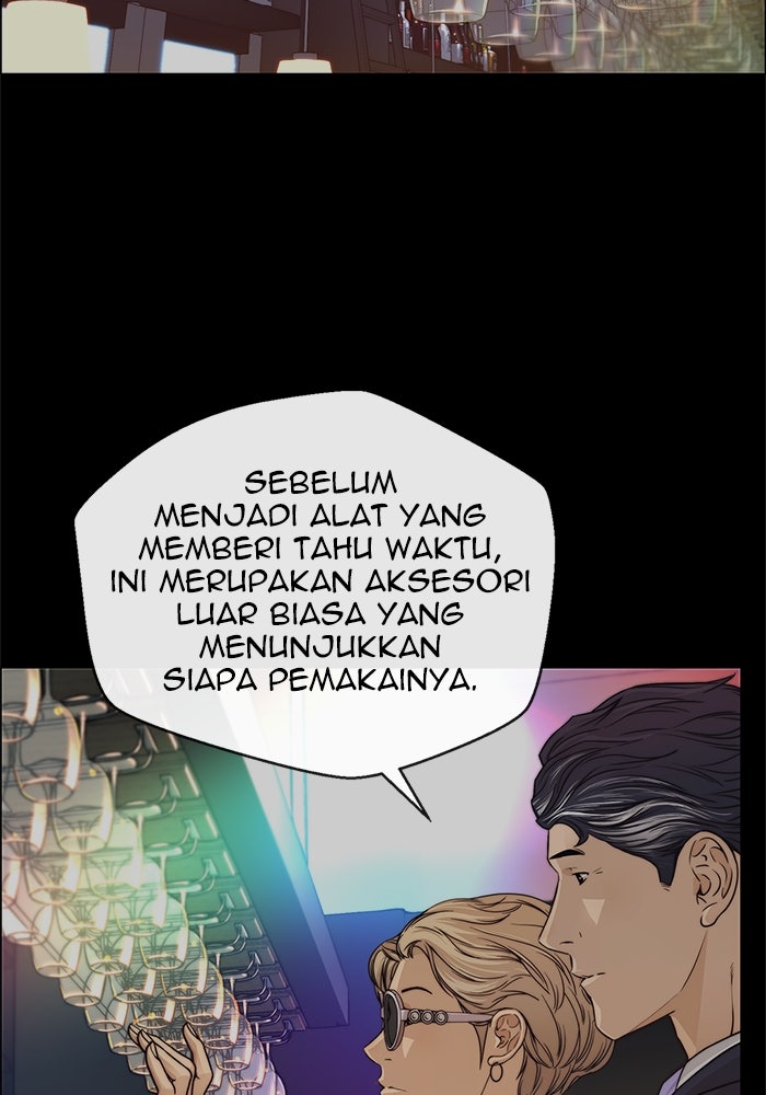 Read The Man chapter 123 image 7 on Lezhin