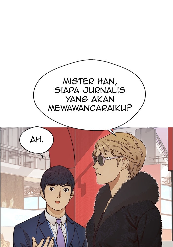 Read The Man chapter 123 image 75 on Lezhin