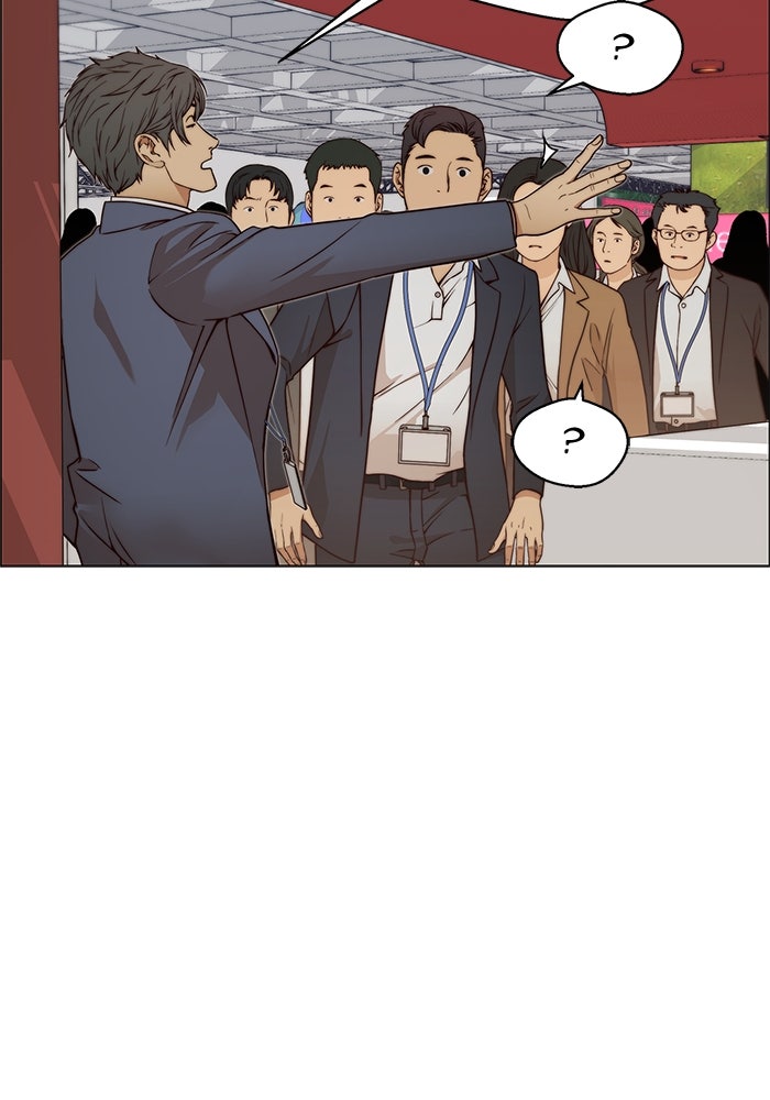 Read The Man chapter 123 image 84 on Lezhin