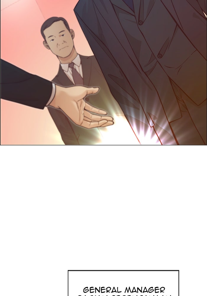 Read The Man chapter 124 image 14 on Lezhin