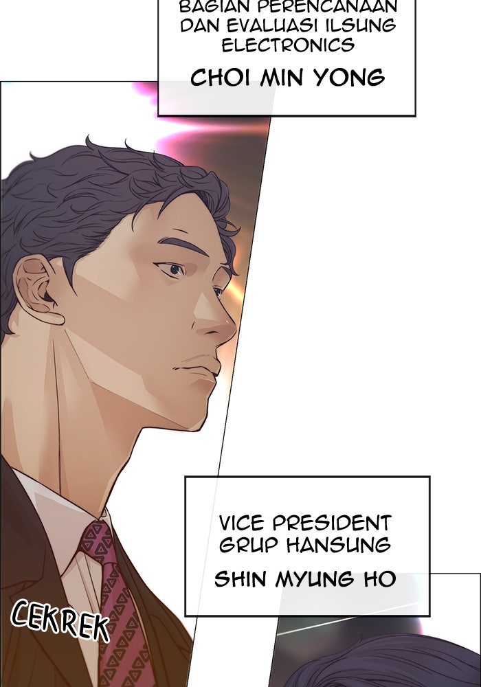 Read The Man chapter 124 image 15 on Lezhin
