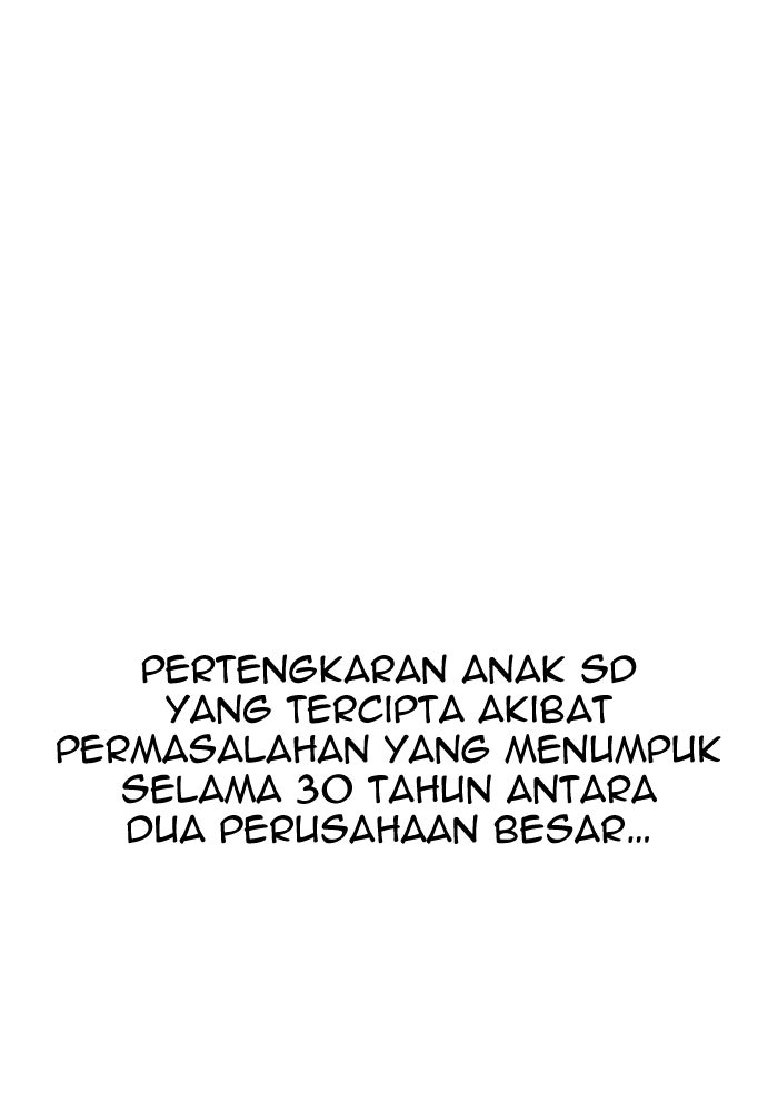 Read The Man chapter 124 image 17 on Lezhin
