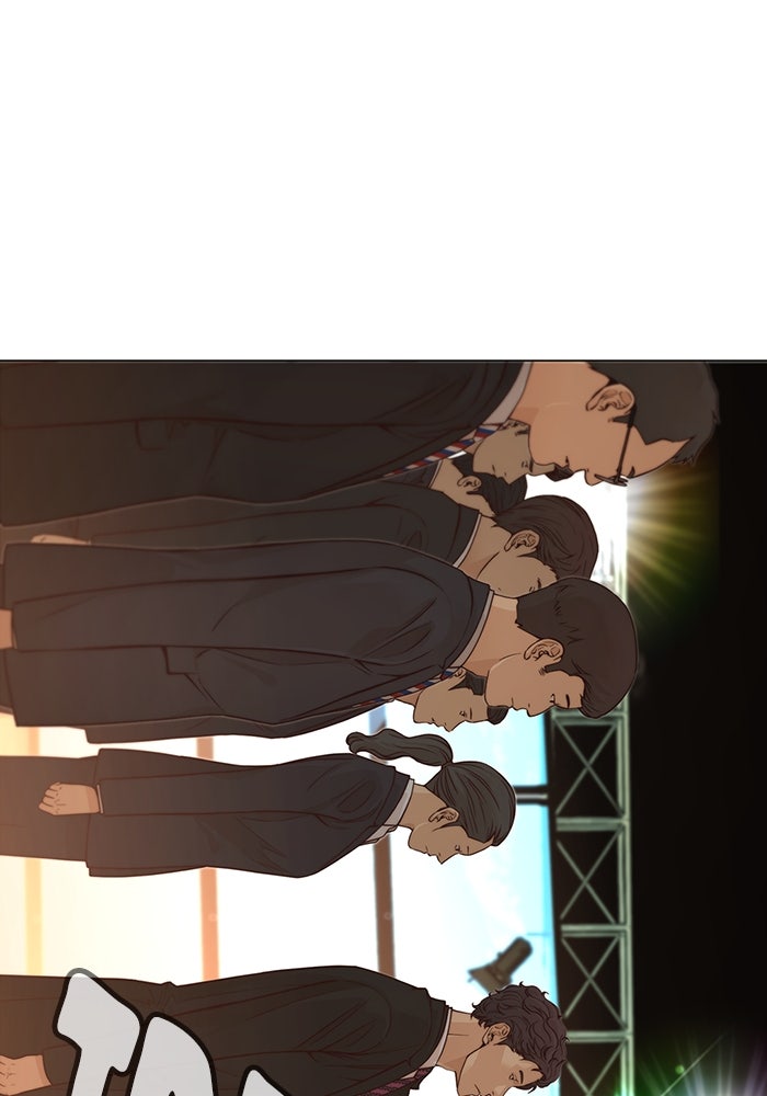 Read The Man chapter 124 image 18 on Lezhin