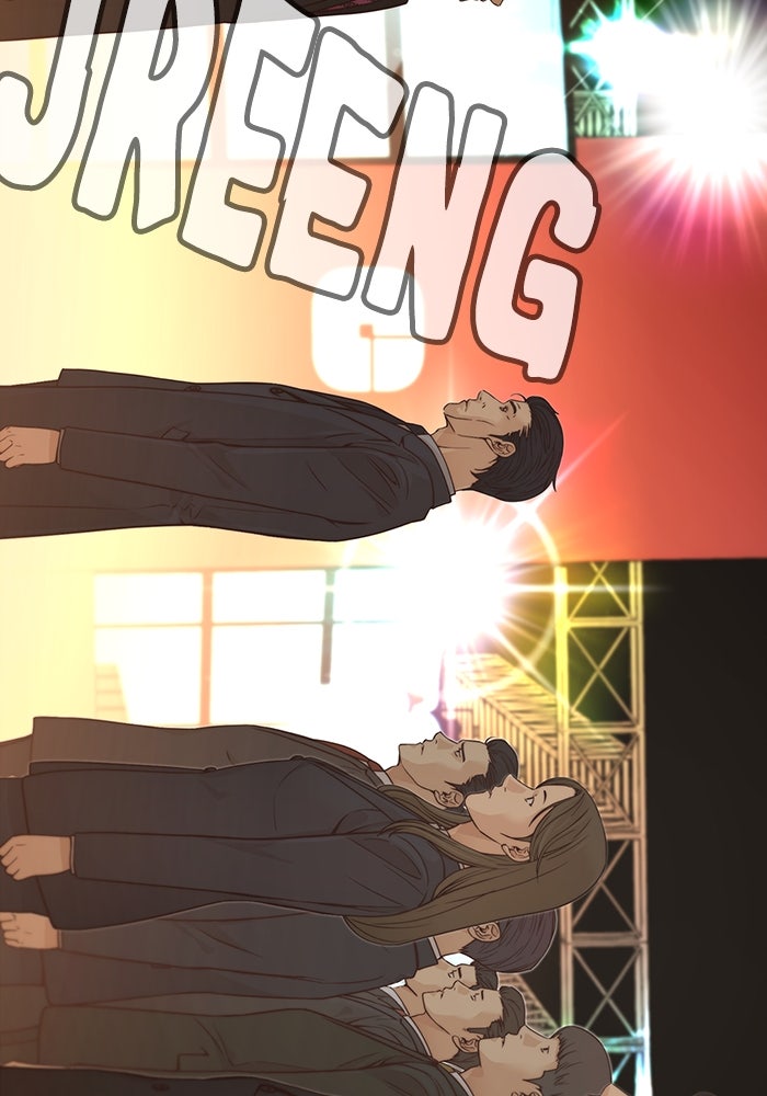 Read The Man chapter 124 image 19 on Lezhin
