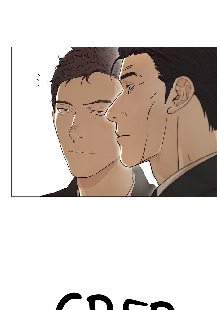 Read The Man chapter 124 image 24 on Lezhin