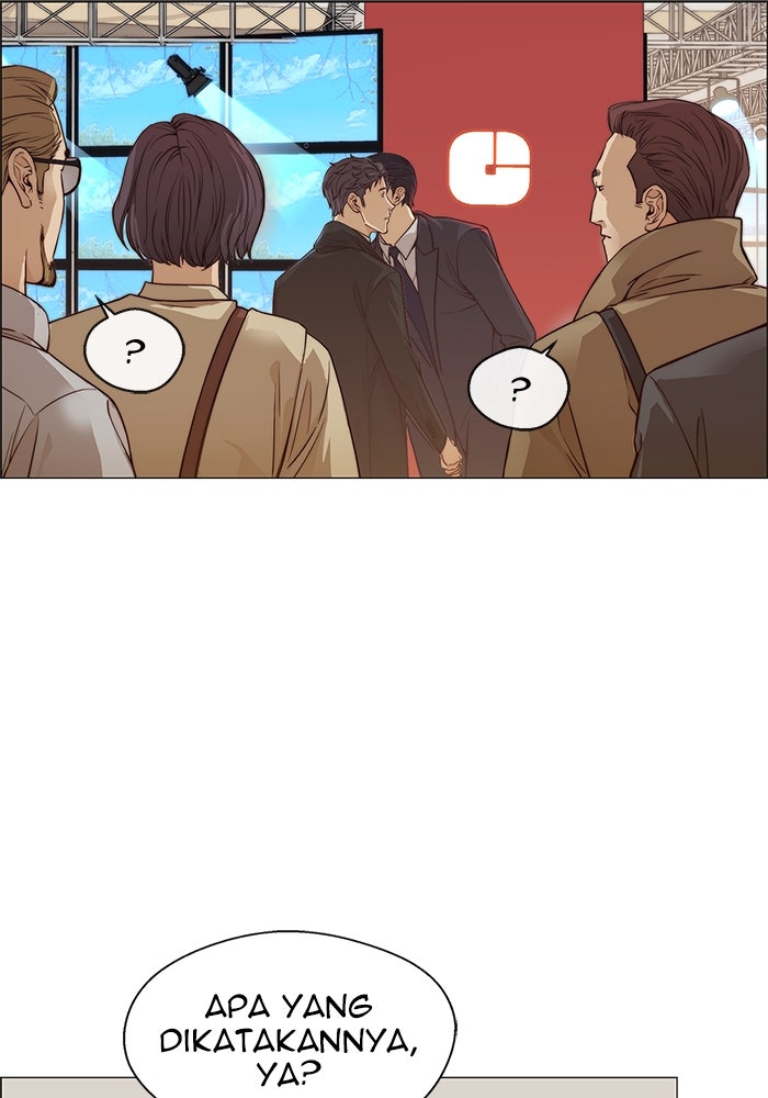 Read The Man chapter 124 image 29 on Lezhin