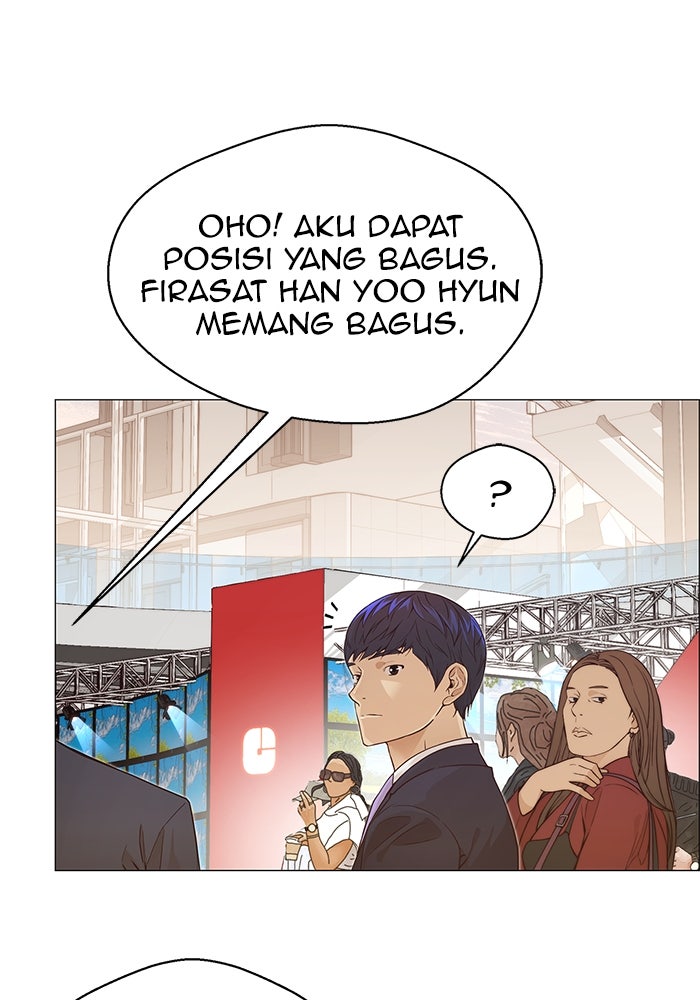 Read The Man chapter 124 image 3 on Lezhin