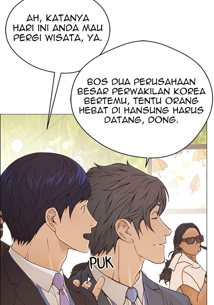 Read The Man chapter 124 image 4 on Lezhin