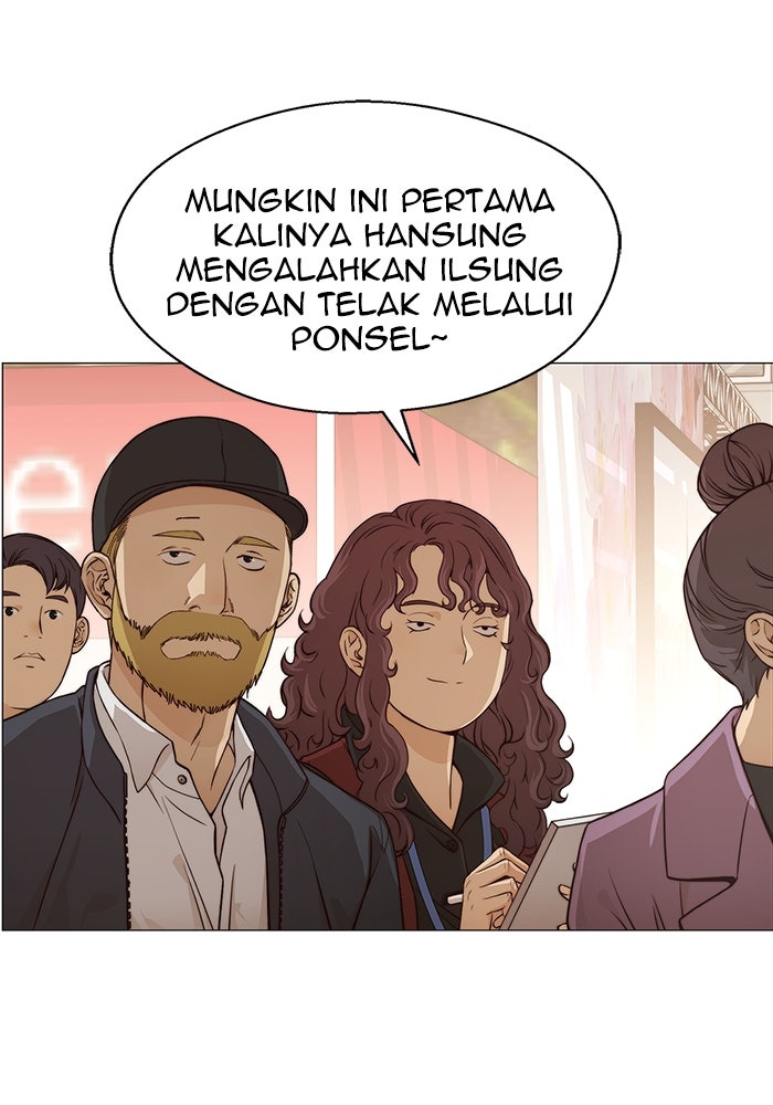 Read The Man chapter 124 image 42 on Lezhin
