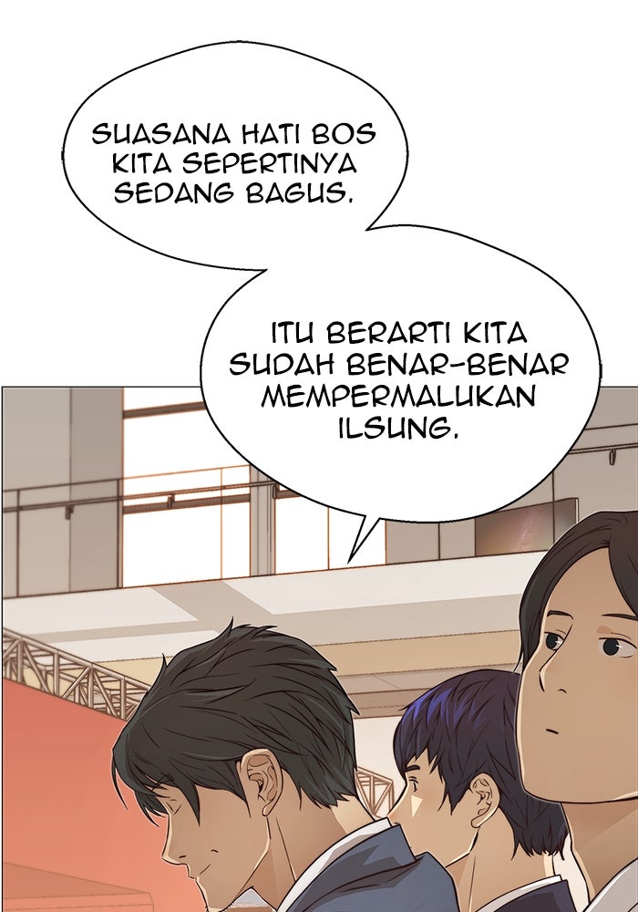 Read The Man chapter 124 image 43 on Lezhin