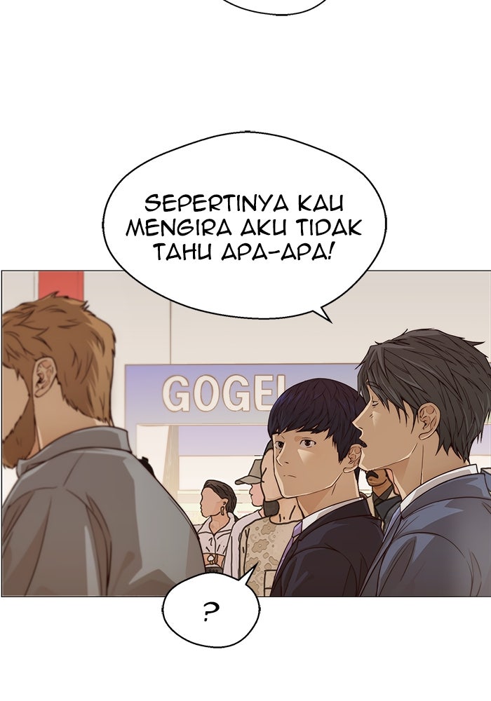 Read The Man chapter 124 image 46 on Lezhin