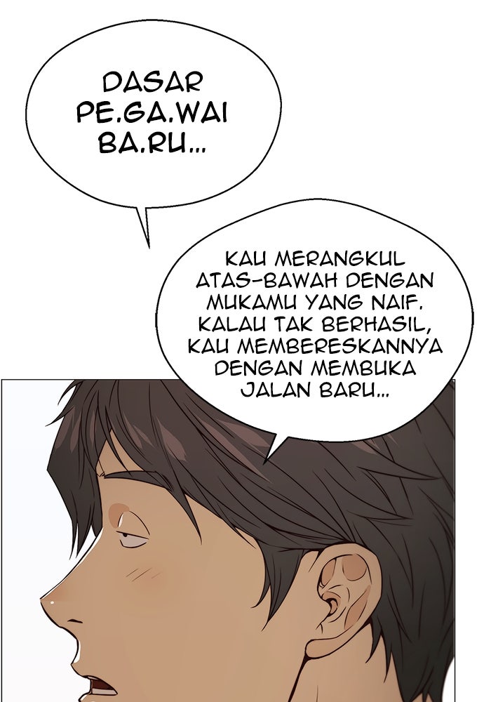 Read The Man chapter 124 image 47 on Lezhin