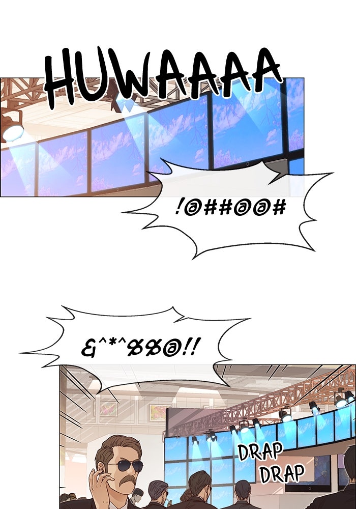 Read The Man chapter 124 image 6 on Lezhin