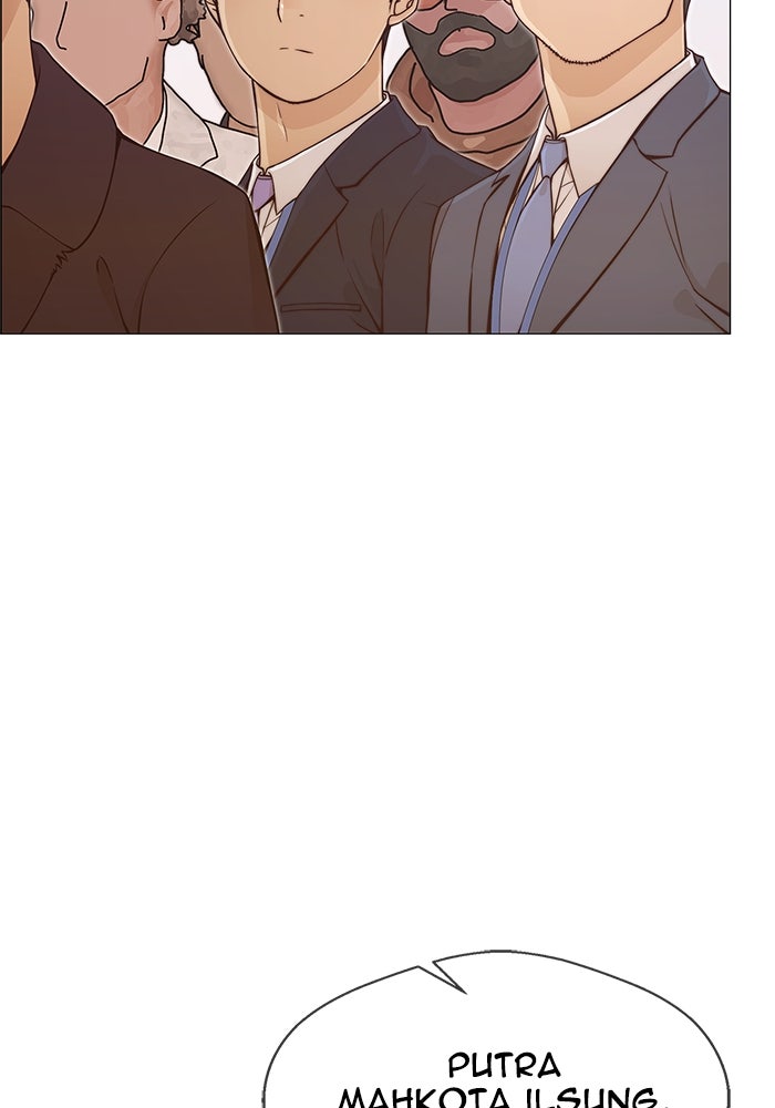 Read The Man chapter 124 image 8 on Lezhin