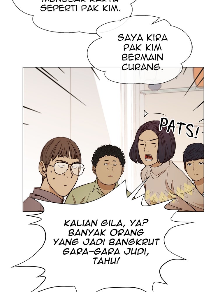 Read The Man chapter 124 image 83 on Lezhin