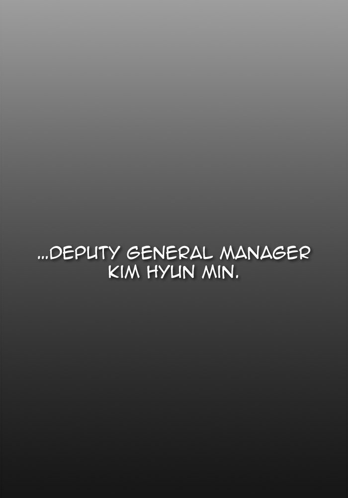 Read The Man chapter 124 image 91 on Lezhin
