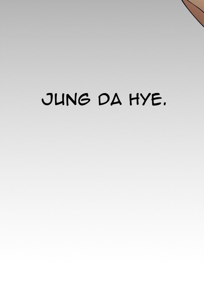 Read The Man chapter 125 image 109 on Lezhin