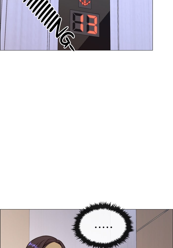 Read The Man chapter 125 image 15 on Lezhin