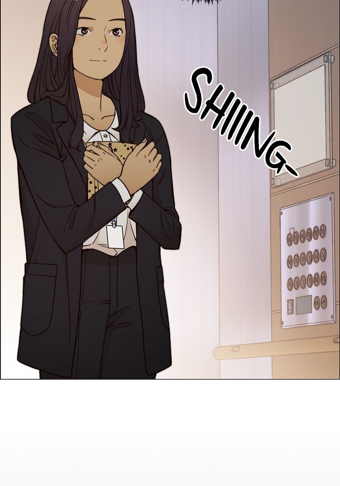 Read The Man chapter 125 image 16 on Lezhin
